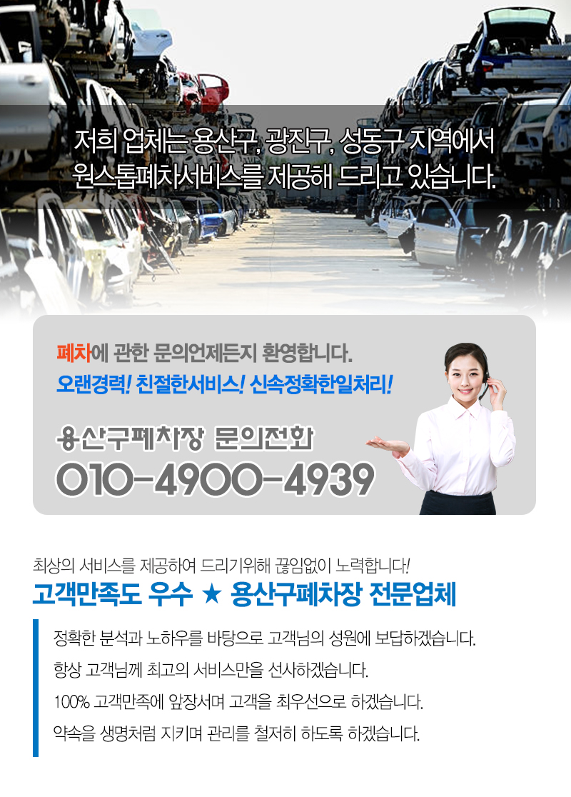 하이모터스(화성) PC 이미지 828962